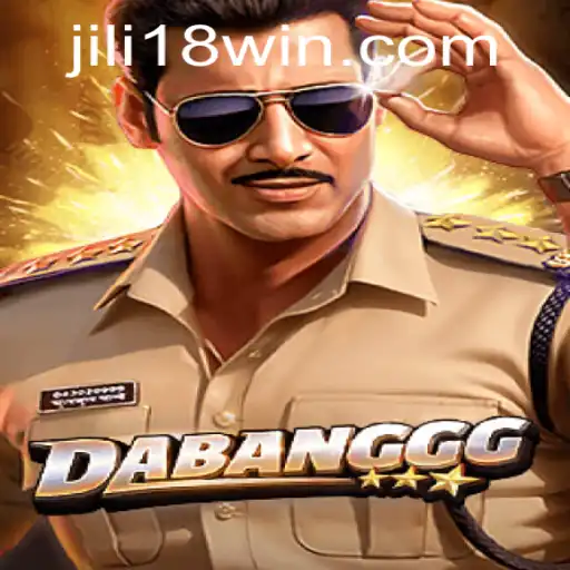 Explore the Thrilling World of DABANGGG