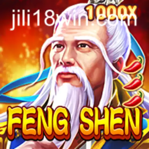 Unveiling FengShen: A Captivating Journey into Mythology