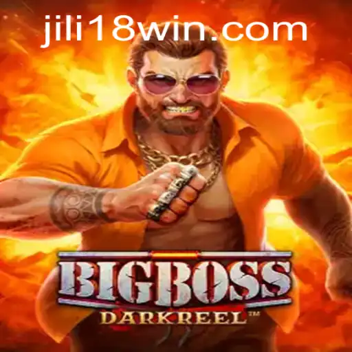 Discover the Exciting World of BigBoss: A Game Like No Other