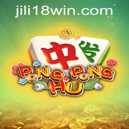 Exploring the Dynamic World of PONGPONGHU