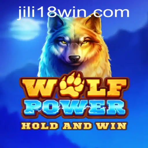 Exploring WolfPower: A Comprehensive Overview and Guide