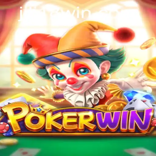 The Exciting World of POKERWIN and Its Unique Strategy: A Guide Featuring JILI18