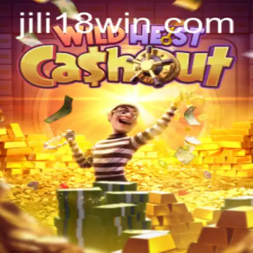 Explore the Thrills of WildHeistCashout with JILI18